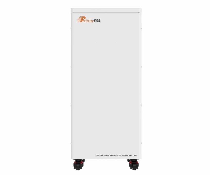 Acumulator LifePo4 LUX-Y-48300LG01 Felicity Solar, 15KWh, 300Ah, eficienta 95%, IP21