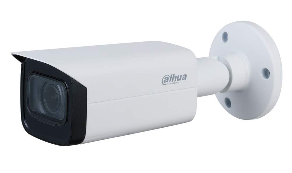 Camera supraveghere cu zoom motorizat, 2.7-12mm, 5MP, HAC-HFW2501TU-Z-A-S2 1 Camera supraveghere cu zoom motorizat, 2.7-12mm, 5MP, HAC-HFW2501TU-Z-A-S2
