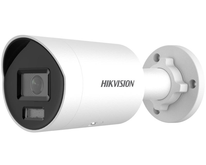 Camera de supraveghere IP Hikvision DS-2CD2046G2H-IU(2.8mm)(EF) 4MP, AcuSense, DarkFighter, 2.8mm, IR 40m, Microfon 1 Camera de supraveghere IP Hikvision DS-2CD2046G2H-IU(2.8mm)(EF) 4MP, AcuSense, DarkFighter, 2.8mm, IR 40m, Microfon