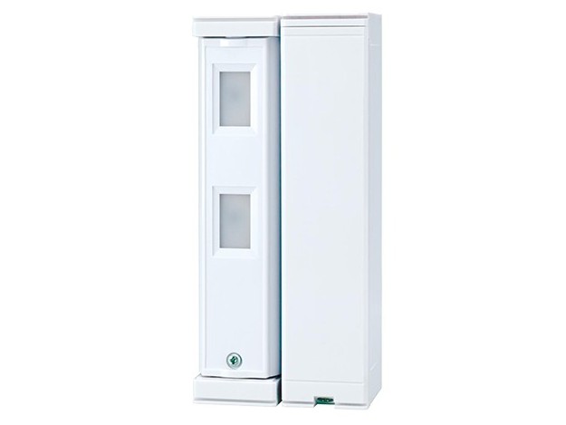 Detector de miscare PIR wireless, 5m, alimentare cu baterie, montare pe perete, IP55, Optex FTN-R 1 Detector de miscare PIR wireless, 5m, alimentare cu baterie, montare pe perete, IP55, Optex FTN-R
