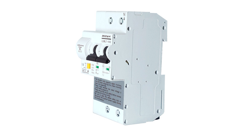 Intrerupator circuite smart Mini WDYK WDY-MCBPOW-16A-2P, 16A, 1P+1N, contor de putere, protectie la suprasarcina 1 Intrerupator circuite smart Mini WDYK WDY-MCBPOW-16A-2P, 16A, 1P+1N, contor de putere, protectie la suprasarcina