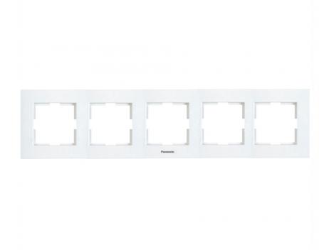 Rama orizontala 5 posturi, aparataj de camera cu montaj ingropat, Karre Plus Panasonic P-KPR5O