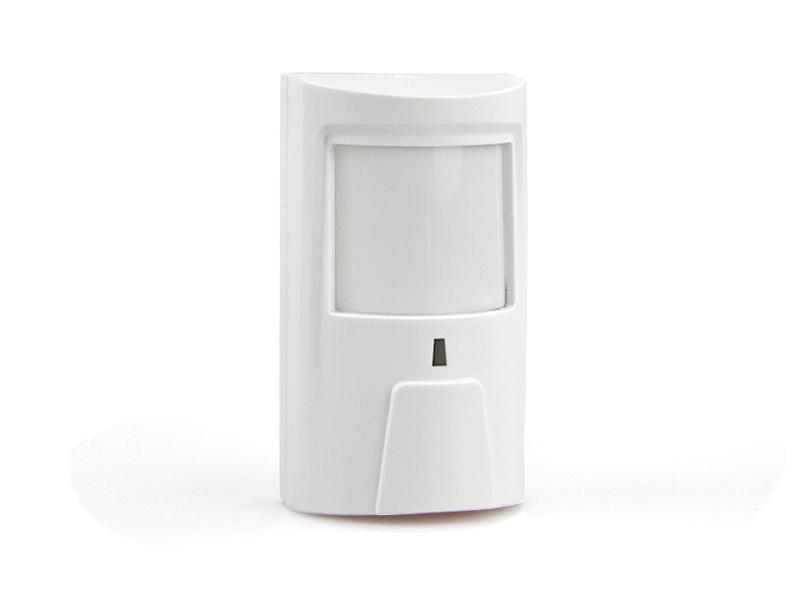 Kit 20 de senzori de miscare wireless pentru sisteme de alarma Heyi, HY-320Bx20 1 Kit 20 de senzori de miscare wireless pentru sisteme de alarma Heyi, HY-320Bx20