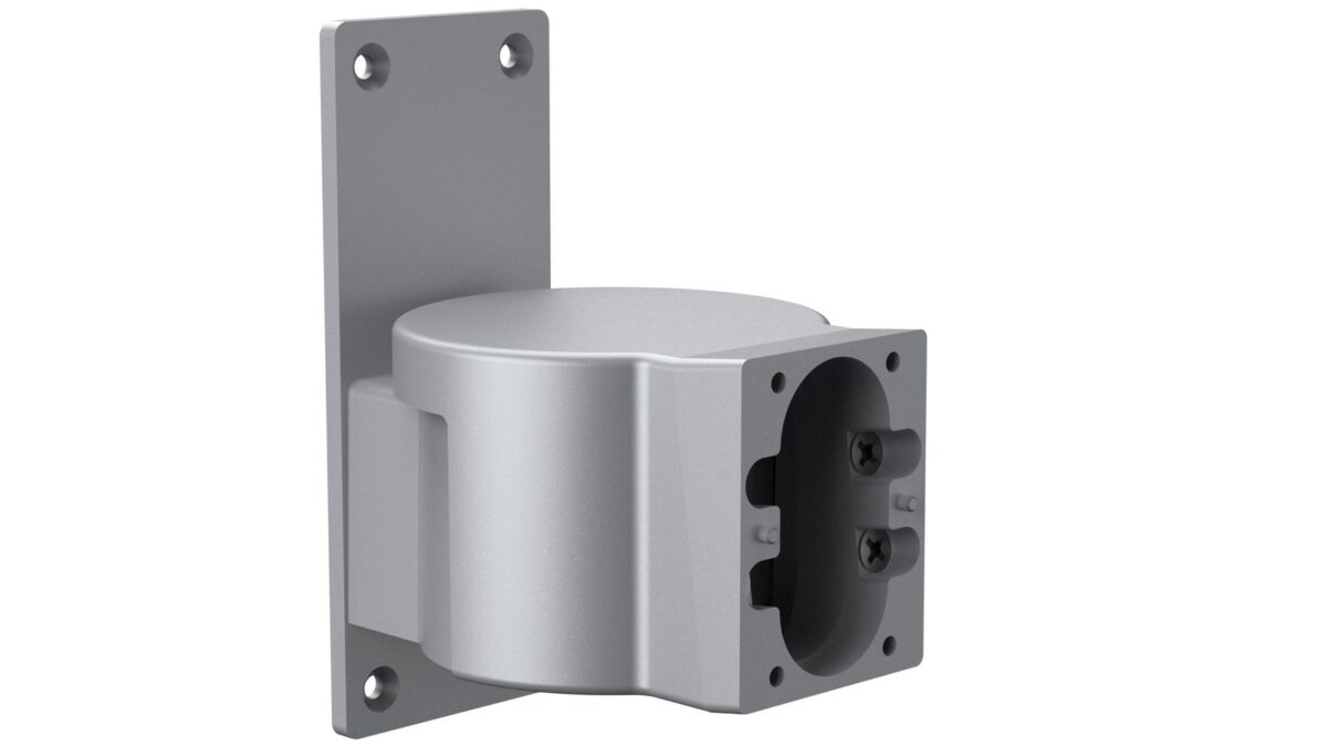 Suport detector perete Dahua ARA34E, reglaj orizontal, aluminiu, compatibil seria ARD2251E 1 Suport detector perete Dahua ARA34E, reglaj orizontal, aluminiu, compatibil seria ARD2251E