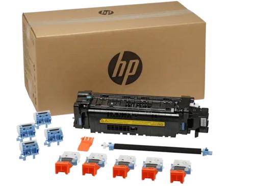 Kit de intretinere HP J8J88A 220V, acoperire 225.000 pagini 1 Kit de intretinere HP J8J88A 220V, acoperire 225.000 pagini