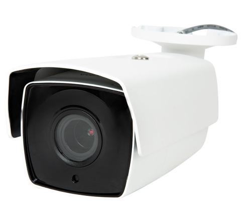 Camera de supraveghere BESNT BS-IP76GP, POE IP, 5MP, Night vision 50m 1 Camera de supraveghere BESNT BS-IP76GP, POE IP, 5MP, Night vision 50m