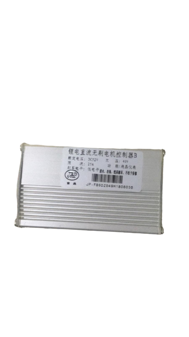 Controller (ESC) pentru trotineta electrica SPEEDXMAN 8/9