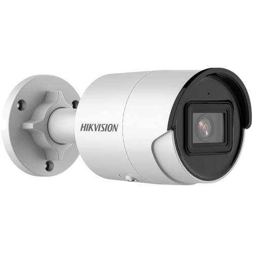 Camera de supraveghere Hikvision DS-2CD2043G2-IU28, 2.8mm, 4MP (Alb/Negru) 1 Camera de supraveghere Hikvision DS-2CD2043G2-IU28, 2.8mm, 4MP (Alb/Negru)