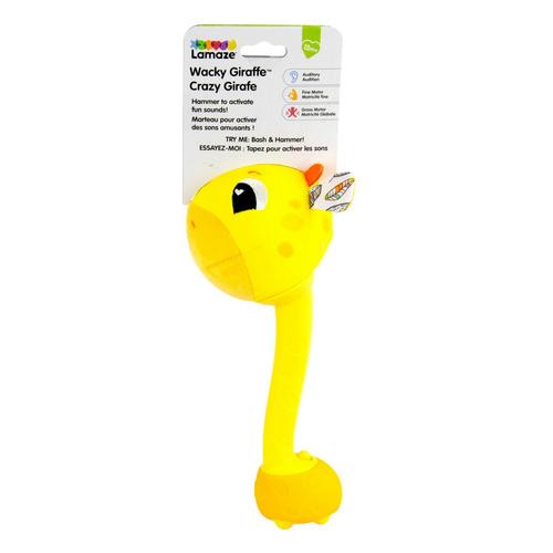 Girafa de plus Lamaze Gigi, cu sunete 1 Girafa de plus Lamaze Gigi, cu sunete