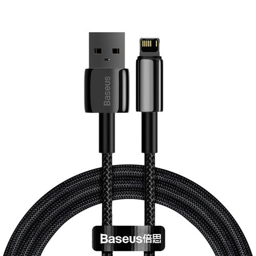 Cablu de date Baseus Tungsten Gold, USB - Lightning, 2.4A, 2m, Negru 1 Cablu de date Baseus Tungsten Gold, USB - Lightning, 2.4A, 2m, Negru