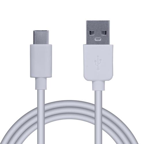 Cablu alimentare si date Spacer SPDC-TYPEC-PVC-W-1.8, pentru smartphone, USB 3.0 tata la Type-C tata, PVC, 2.1A, 1.8m, Alb 1 Cablu alimentare si date Spacer SPDC-TYPEC-PVC-W-1.8, pentru smartphone, USB 3.0 tata la Type-C tata, PVC, 2.1A, 1.8m, Alb