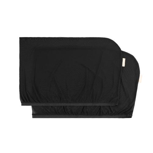 Set 2 parasolare pentru geam cu functie 2 in 1 Badabulle B070001 (Negru) 1 Set 2 parasolare pentru geam cu functie 2 in 1 Badabulle B070001 (Negru)