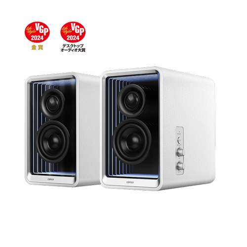 Boxe EDIFIER 2.0 QR65-WT, 70W (2 x 15W, 2 x 20W), Bluetooth 5.3, USB-C, USB-A, AUX, sub-out, GaN charger 65W (Alb) 1 Boxe EDIFIER 2.0 QR65-WT, 70W (2 x 15W, 2 x 20W), Bluetooth 5.3, USB-C, USB-A, AUX, sub-out, GaN charger 65W (Alb)