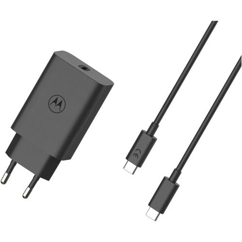 Incarcator retea Motorola TurboPower 68 GaN w/ 6.5A, USB-C cable, Negru 1 Incarcator retea Motorola TurboPower 68 GaN w/ 6.5A, USB-C cable, Negru