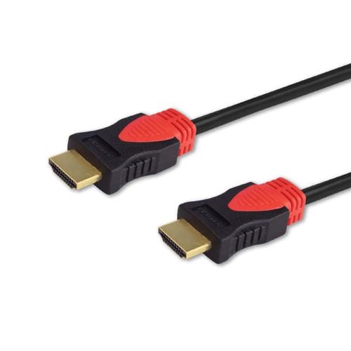 Cablu HDMI 2.0 Savio CL-113, Dolby True HD, 5 m 1 Cablu HDMI 2.0 Savio CL-113, Dolby True HD, 5 m