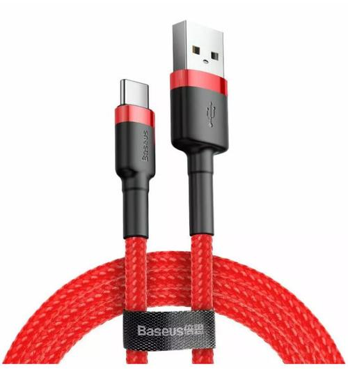 Cablu de date Baseus Cafule, USB la USB-C, Quick Charge , 3A, 1m (Rosu) 1 Cablu de date Baseus Cafule, USB la USB-C, Quick Charge , 3A, 1m (Rosu)