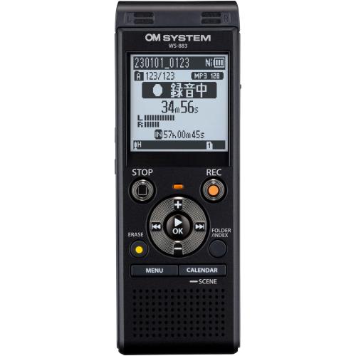 Reportofon stereo Olympus OM System WS-883 (8GB), MP3 (stereo), PCM liniar (mono), Negru 1 Reportofon stereo Olympus OM System WS-883 (8GB), MP3 (stereo), PCM liniar (mono), Negru