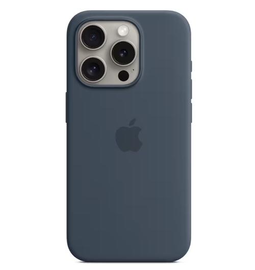Husa protectie spate Apple Silicone Case MagSafe pentru Apple iPhone 15 Plus (Albastru inchis) 1 Husa protectie spate Apple Silicone Case MagSafe pentru Apple iPhone 15 Plus (Albastru inchis)