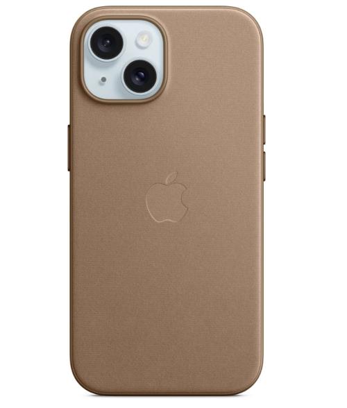 Husa Protectie Spate Apple FineWoven Case MagSafe pentru Apple iPhone 15 (Maro) 1 Husa Protectie Spate Apple FineWoven Case MagSafe pentru Apple iPhone 15 (Maro)