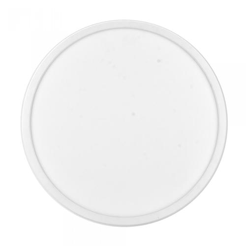 Plafoniera LED Samus SLP230-2880LM-24W-4000K, 24 W, 2880 LM, Clasa energetica E, Temperatura de culoare 4000K, Clasa de protectie IP40, Alb 1 Plafoniera LED Samus SLP230-2880LM-24W-4000K, 24 W, 2880 LM, Clasa energetica E, Temperatura de culoare 4000K, Clasa de protectie IP40, Alb