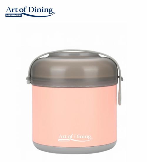 Caserola termica Heinner LOCA ART OF DINING, 600 ml 1 Caserola termica Heinner LOCA ART OF DINING, 600 ml
