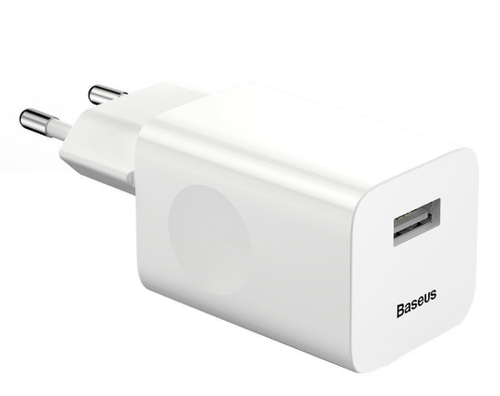 Incarcator Retea Baseus Quick Charger CCALL-BX02, Single USB QC3.0, pentru Incarcatoare Wireless (Alb) 1 Incarcator Retea Baseus Quick Charger CCALL-BX02, Single USB QC3.0, pentru Incarcatoare Wireless (Alb)