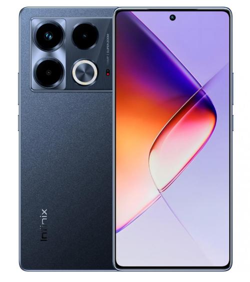 Telefon Mobil Infinix Note 40, Procesor Mediatek Helio G99 Ultimate, AMOLED 6.78inch, 8GB RAM, 256GB Flash, Camera Tripla, Wi-Fi, 4G, Dual Sim, Android (Negru) 1 Telefon Mobil Infinix Note 40, Procesor Mediatek Helio G99 Ultimate, AMOLED 6.78inch, 8GB RAM, 256GB Flash, Camera Tripla, Wi-Fi, 4G, Dual Sim, Android (Negru)
