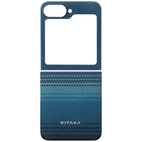 Husa MagEZ 5 Aramida 600D Pitaka pentru Samsung Galaxy Z Flip6, Albastru 1 Husa MagEZ 5 Aramida 600D Pitaka pentru Samsung Galaxy Z Flip6, Albastru