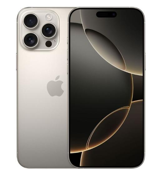 Telefon Mobil Apple iPhone 16 Pro Max, LTPO Super Retina XDR OLED 6.9inch, 256GB Flash, Camera Tripla 48 + 12 + 48 MP, Wi-Fi, 5G, iOS (Gri)