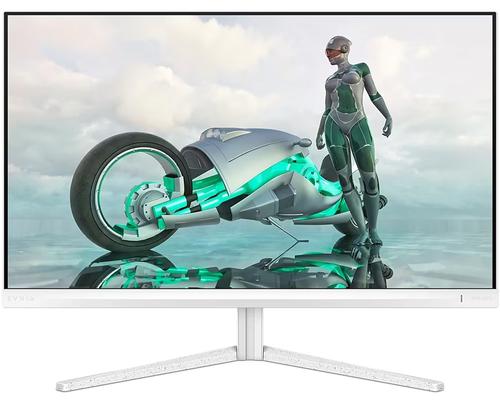 Monitor Gaming IPS LED Philips 27inch 27M2N3201A/00, Full HD (1920 x 1080), HDMI, DisplayPort, Boxe, Pivot, 180 Hz, 1 ms (Alb)