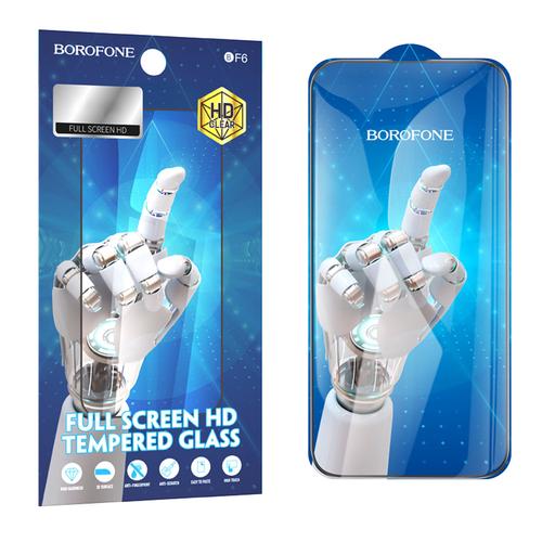 Folie de protectie Ecran Borofone BF6 Diamond Armor pentru Apple iPhone 16 Pro Max, Sticla Securizata, Full Glue, Set 10 bucati, Neagra 1 Folie de protectie Ecran Borofone BF6 Diamond Armor pentru Apple iPhone 16 Pro Max, Sticla Securizata, Full Glue, Set 10 bucati, Neagra