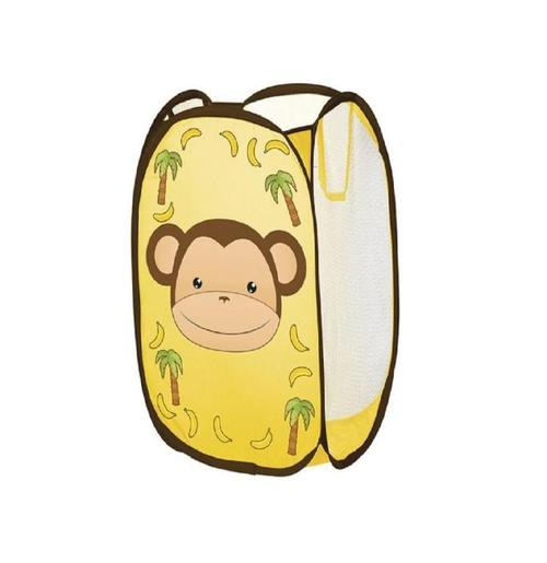 Cos depozitare U-grow UG-CD02, Monkey, 48 x 32 x 30 cm (Galben) 1 Cos depozitare U-grow UG-CD02, Monkey, 48 x 32 x 30 cm (Galben)
