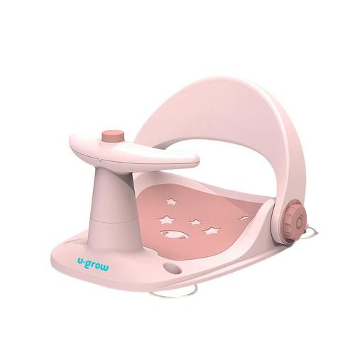 Scaun baie bebe U-Grow UGSB-0097-PK, spatar reglabil (Roz) 1 Scaun baie bebe U-Grow UGSB-0097-PK, spatar reglabil (Roz)