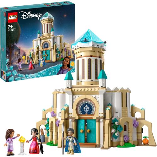 LEGO® Disney - Castelul regelui Magnifico 43224, 613 piese 1 LEGO® Disney - Castelul regelui Magnifico 43224, 613 piese
