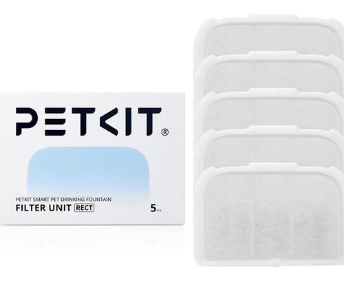 Set 5 filtre pentru fantana apa pisici PETKIT Cordless Eversweet Max 1 Set 5 filtre pentru fantana apa pisici PETKIT Cordless Eversweet Max