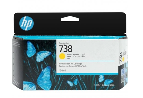 Cartus cerneala HP 738 (Galben)