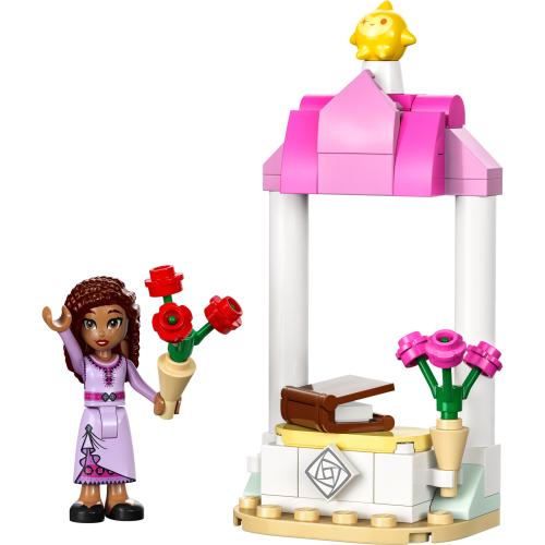 LEGO Disney Ashy 30661, 46 piese, 1 minifigura, 6 ani+ 1 LEGO Disney Ashy 30661, 46 piese, 1 minifigura, 6 ani+