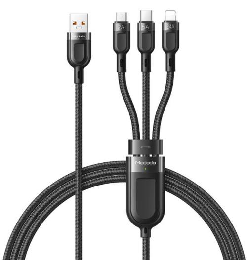 Cablu de date Mcdodo Super Fast Charging 3 in 1 CA-8790, Lightning / microUSB / USB Type-C, 1.2 m (Negru) 1 Cablu de date Mcdodo Super Fast Charging 3 in 1 CA-8790, Lightning / microUSB / USB Type-C, 1.2 m (Negru)