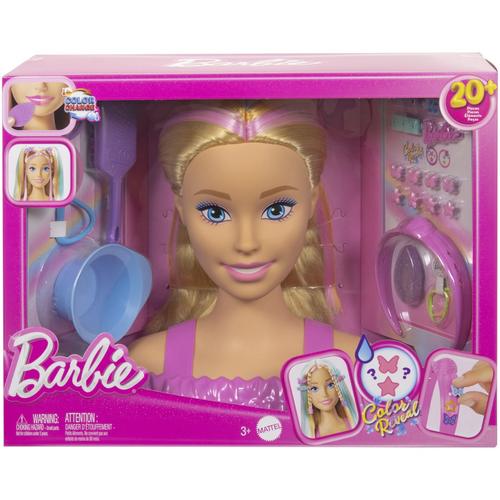 Bust papusa Barbie - Beauty model, pentru coafat 1 Bust papusa Barbie - Beauty model, pentru coafat