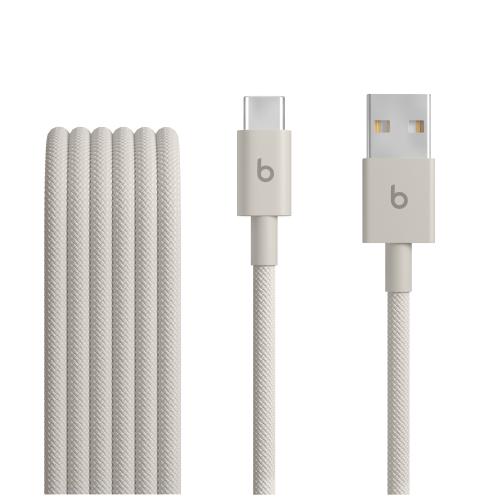 Cablu de date Apple Beats MDGJ4, USB-A la USB-C, 1.5 m (Bej) 1 Cablu de date Apple Beats MDGJ4, USB-A la USB-C, 1.5 m (Bej)