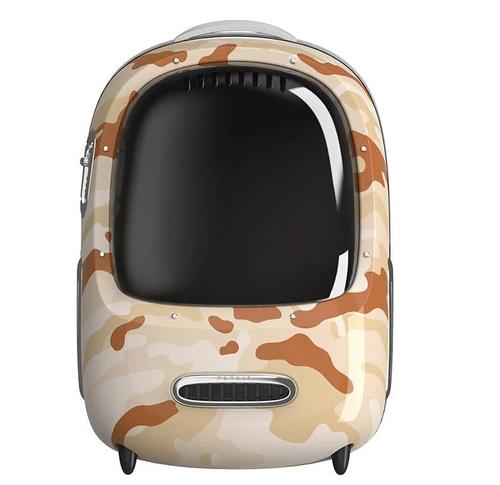 Rucsac cu hublou PETKIT Breezy 2 P7704 Cat Travel Bag (Camuflaj) 1 Rucsac cu hublou PETKIT Breezy 2 P7704 Cat Travel Bag (Camuflaj)