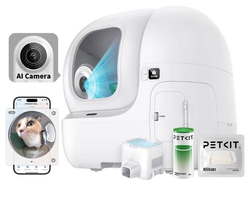 Litiera smart cu autocuratare Petkit Purobot Max Pro cu camera, recunoastere faciala, 8L 1 Litiera smart cu autocuratare Petkit Purobot Max Pro cu camera, recunoastere faciala, 8L