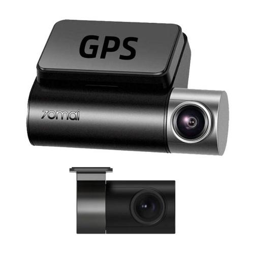 Camera auto DVR 70mai Dash Pro Plus A500S, GPS, senzor SONY IMX335, 2.7K 1944p, Night Vision, Wi-Fi, control in aplicatie + Camera spate 70mai RC06 FHD (Negru) 1 Camera auto DVR 70mai Dash Pro Plus A500S, GPS, senzor SONY IMX335, 2.7K 1944p, Night Vision, Wi-Fi, control in aplicatie + Camera spate 70mai RC06 FHD (Negru)
