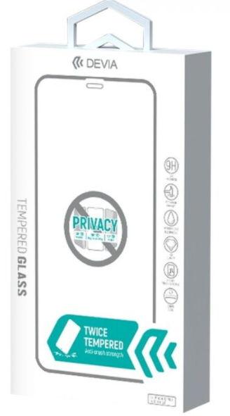 Folie Protectie Sticla Devia Real Series Privacy Twice DFSRSPTIXIIMBK pentru Apple iPhone 12 mini (Transparent/Negru) 1 Folie Protectie Sticla Devia Real Series Privacy Twice DFSRSPTIXIIMBK pentru Apple iPhone 12 mini (Transparent/Negru)