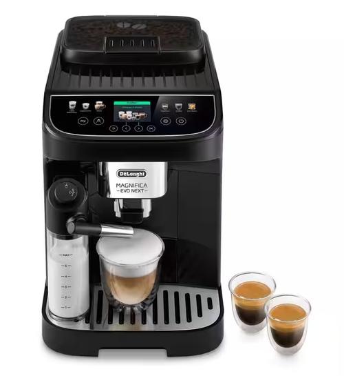 Espressor automat De'Longhi Magnifica Evo Next ECAM310.60.B, 1.9 l, 1450 W, 15 bar (Negru)