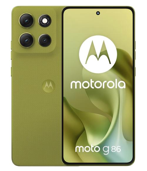 Telefon Mobil Motorola Moto G86, Procesor Mediatek Dimensity 7300, P-OLED 6.67inch, 12GB RAM, 256GB Flash, Camera Duala 50 + 8 MP, Wi-Fi, 5G, Dual Sim, Android (Galben) 1 Telefon Mobil Motorola Moto G86, Procesor Mediatek Dimensity 7300, P-OLED 6.67inch, 12GB RAM, 256GB Flash, Camera Duala 50 + 8 MP, Wi-Fi, 5G, Dual Sim, Android (Galben)