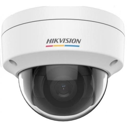 Camera IP, Hikvision, 2MP, IP67, Alb 1 Camera IP, Hikvision, 2MP, IP67, Alb