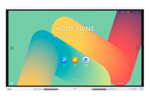 Tabla interactiva HUAWEI IdeaHub Board2 75inch, UHD 3840x2160, 4GB RAM, 128GB Flash, Wi-Fi, Bluetooth, Difuzoare, 20 puncte touch, Windows 11