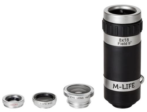Set Lentile M-Life ML0694, 4in1 1 Set Lentile M-Life ML0694, 4in1