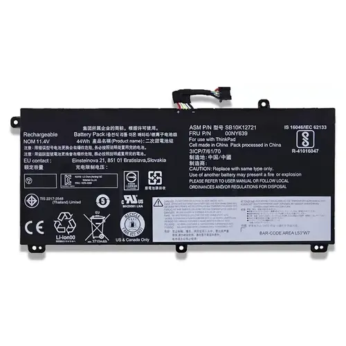 Baterie pentru Lenovo ThinkPad W550S Li-Ion 3860mAh 3 celule 11.4V 1 Baterie pentru Lenovo ThinkPad W550S Li-Ion 3860mAh 3 celule 11.4V